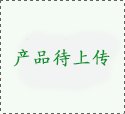 山西省隧道電機使用的YVP變速調速電機